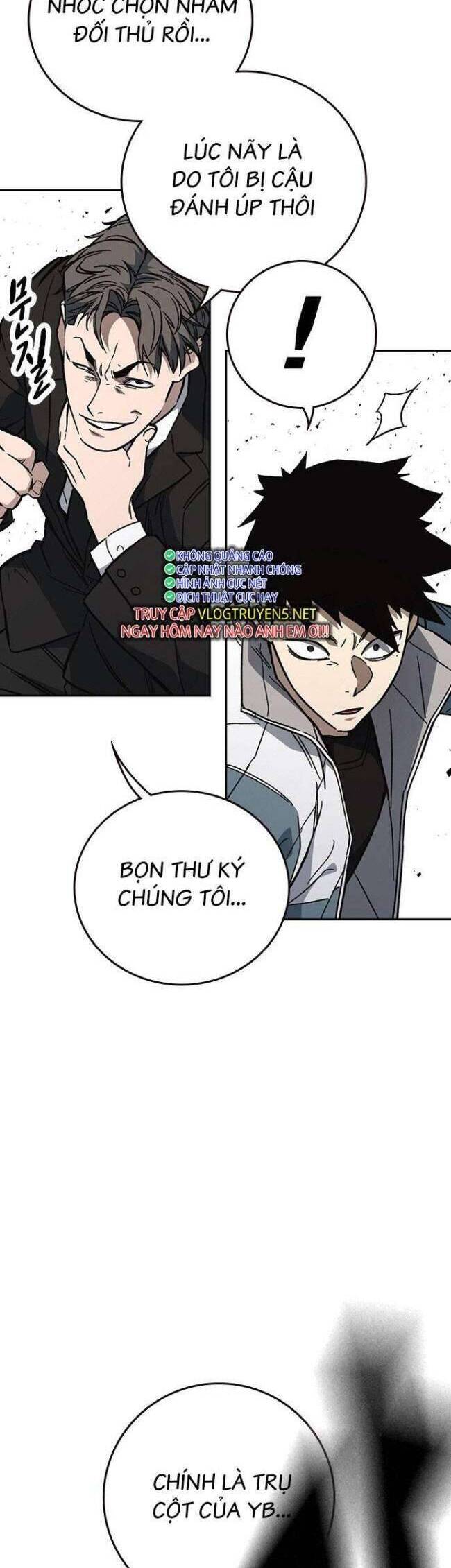 Chương 217 - Trang 10