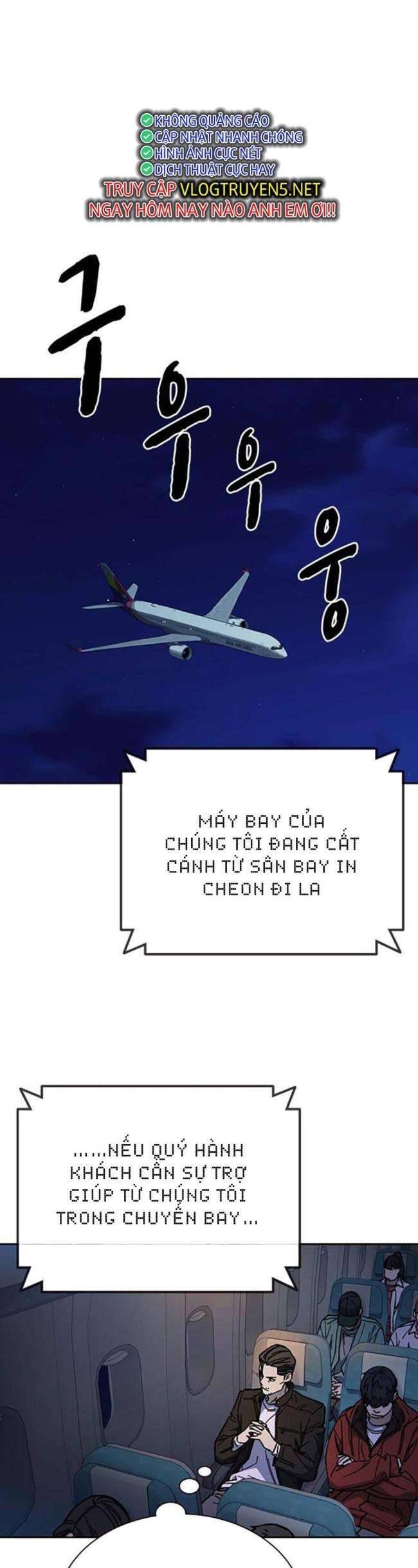 Chương 219 - Trang 1