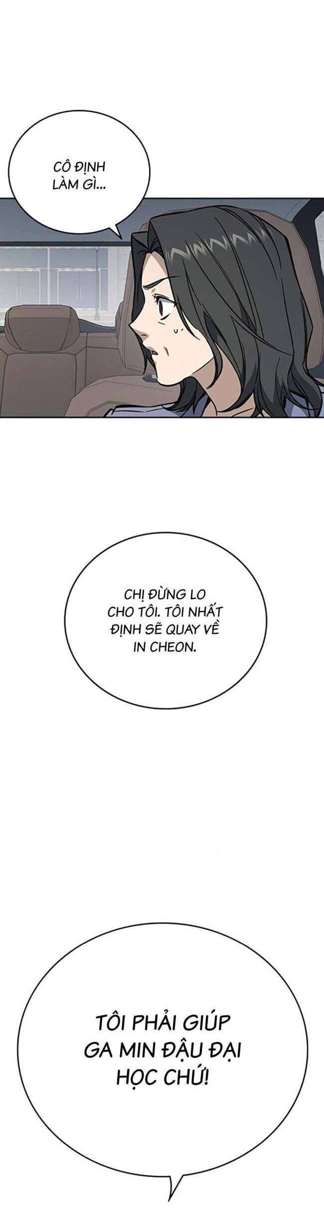 Chương 219 - Trang 14