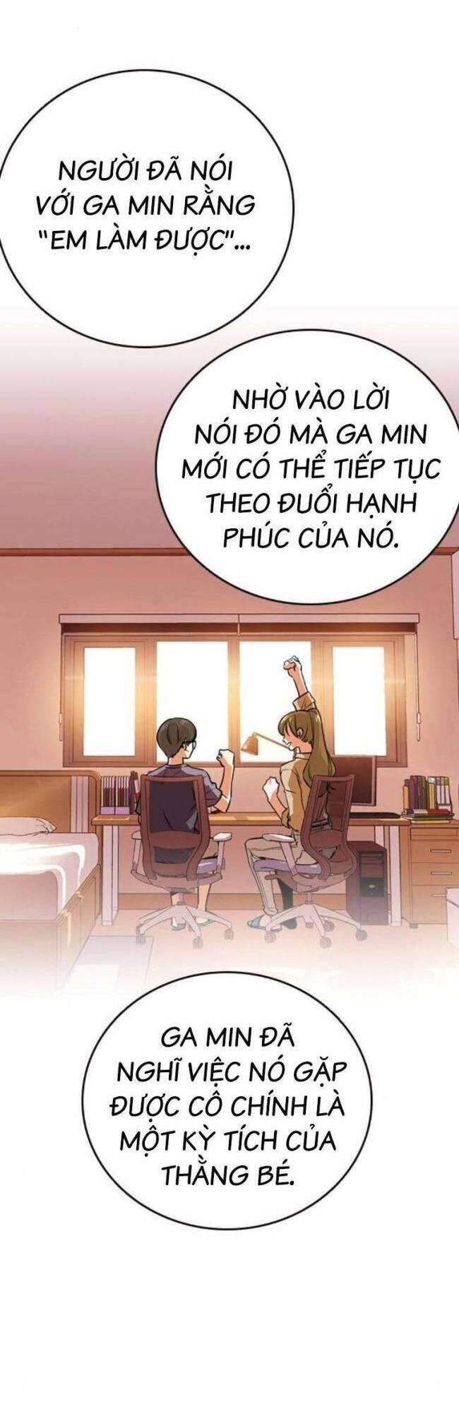 Chương 220 - Trang 23