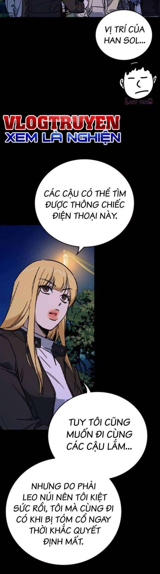 Chương 225 - Trang 40