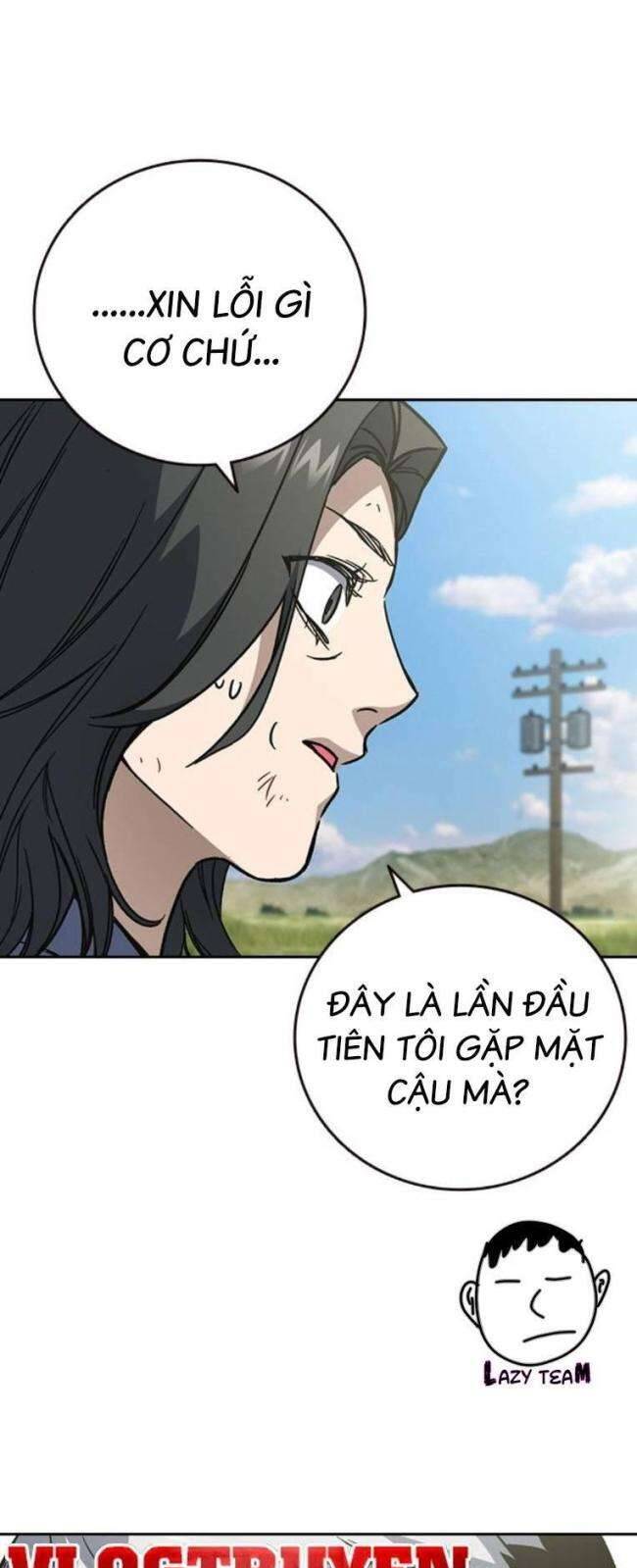 Chương 225 - Trang 5