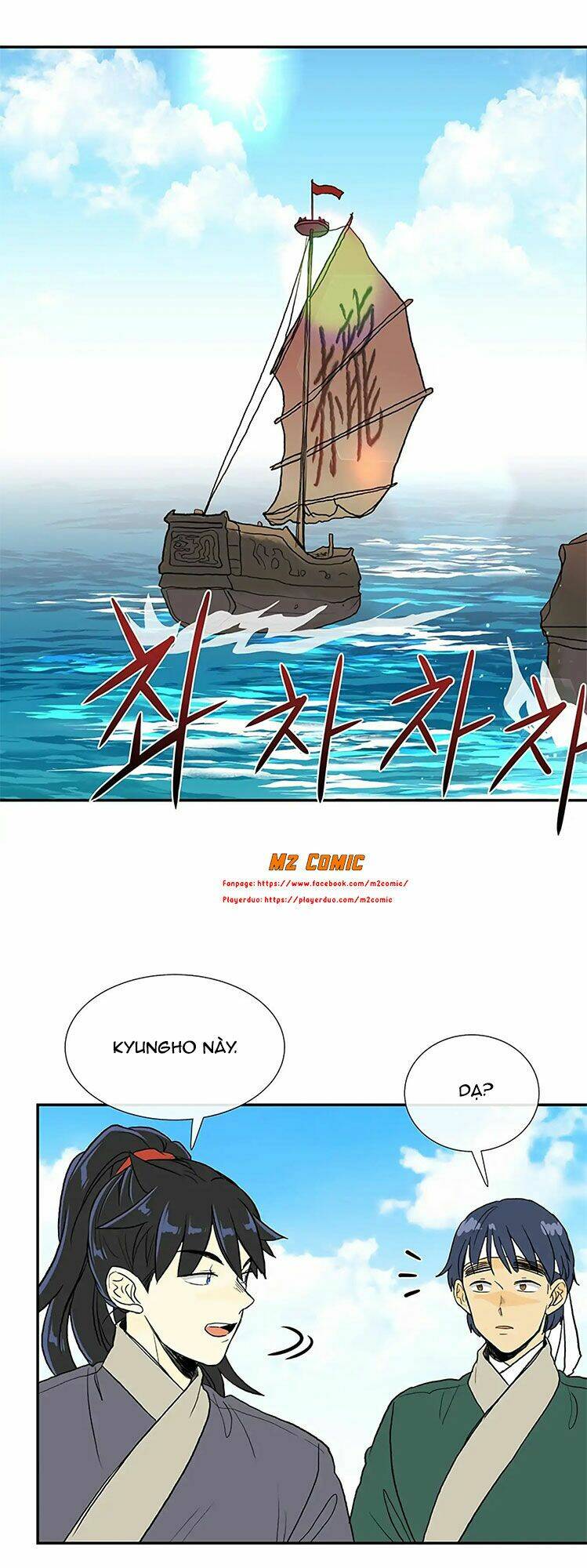 Chương 105 - Trang 33