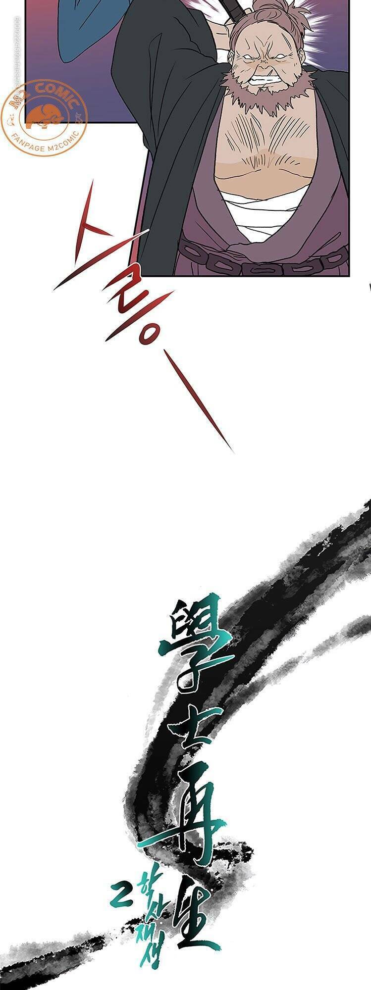 Chương 106 - Trang 12
