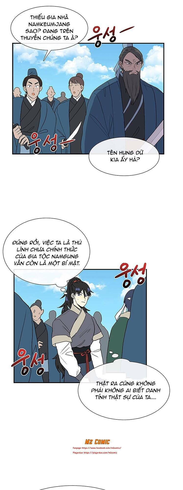 Chương 106 - Trang 20