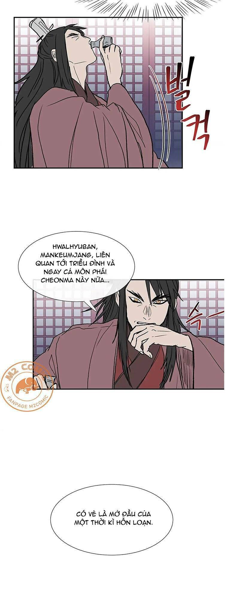 Chương 109 - Trang 12