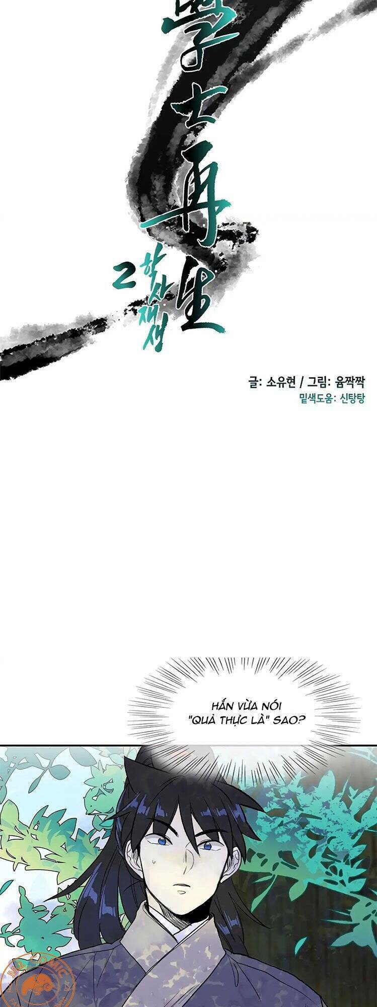 Chương 112 - Trang 20