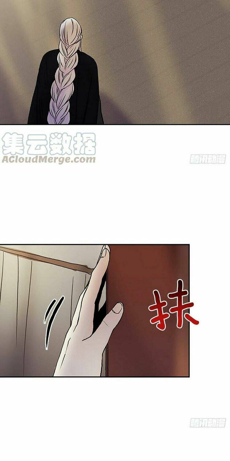 Chương 148 - Trang 14