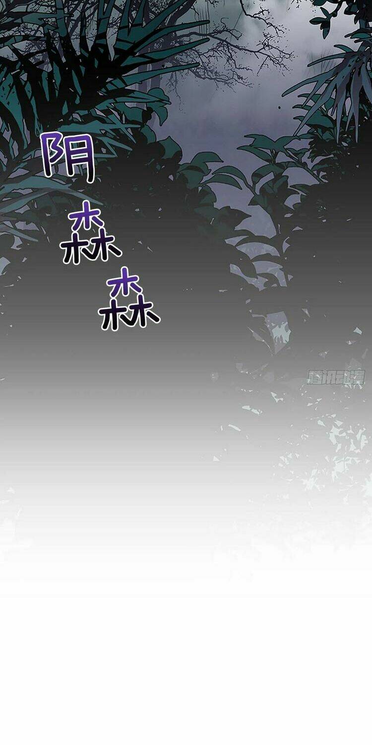 Chương 163 - Trang 2