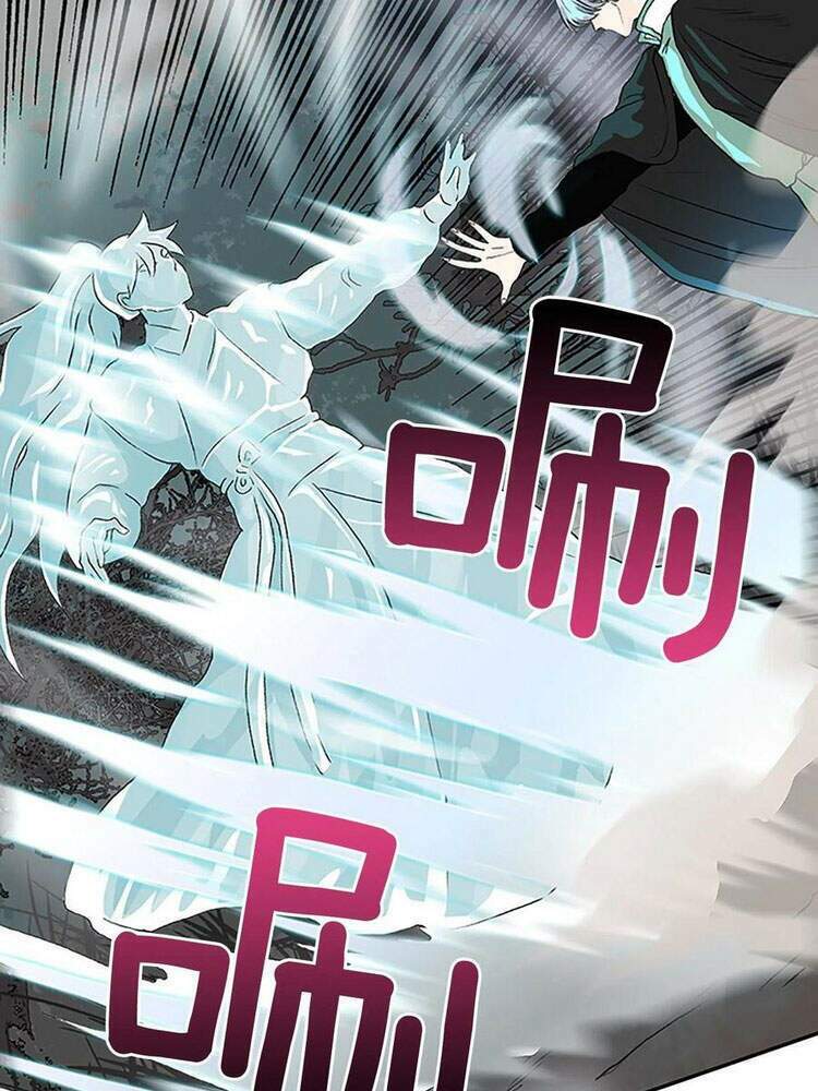 Chương 164 - Trang 4