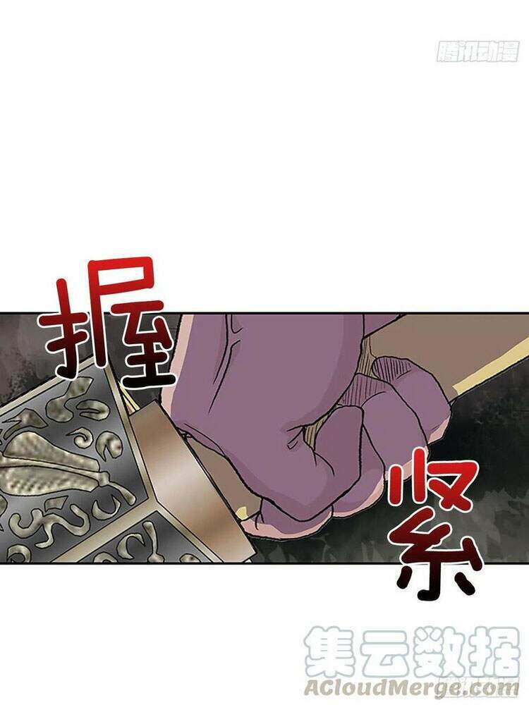 Chương 164 - Trang 8