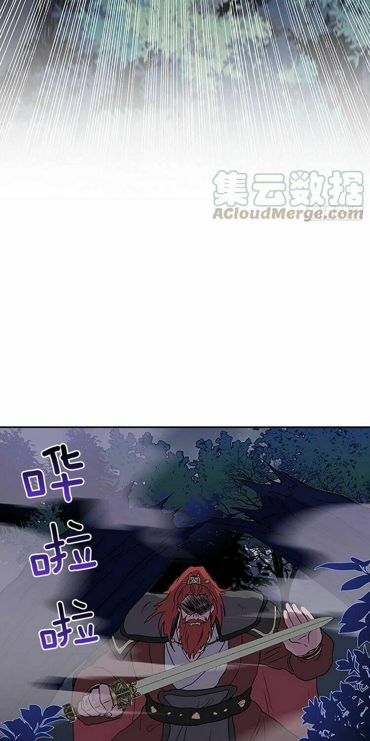 Chương 166 - Trang 24