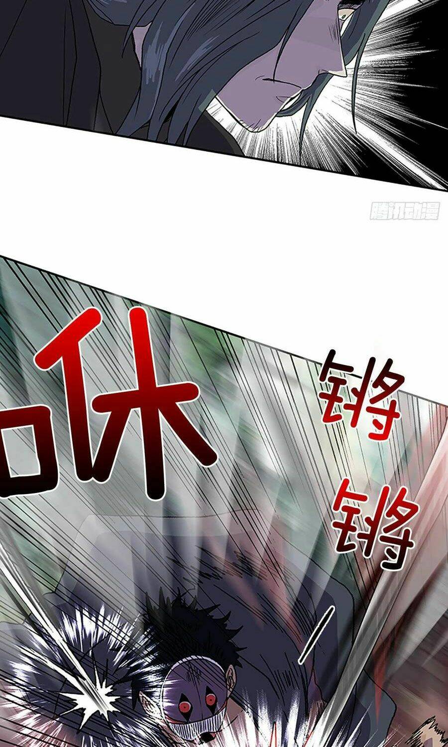 Chương 182 - Trang 9