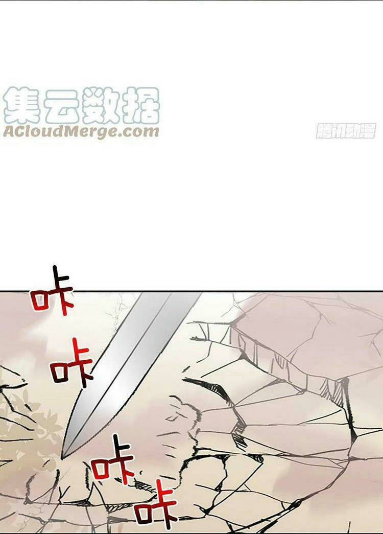 Chương 211 - Trang 17