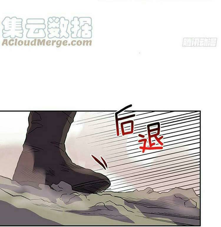 Chương 211 - Trang 6