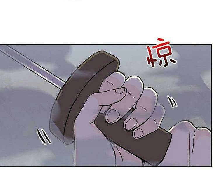 Chương 217 - Trang 4