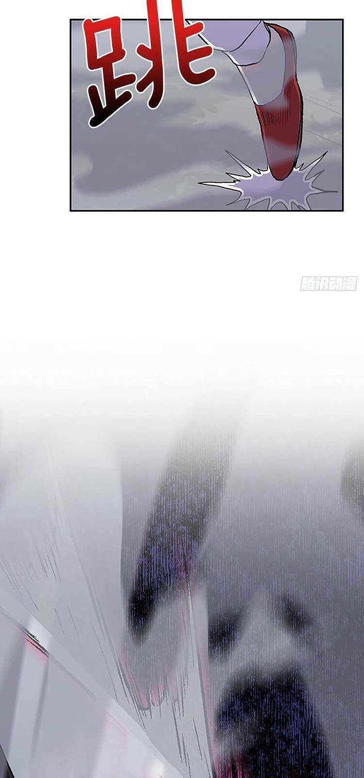 Chương 218 - Trang 17