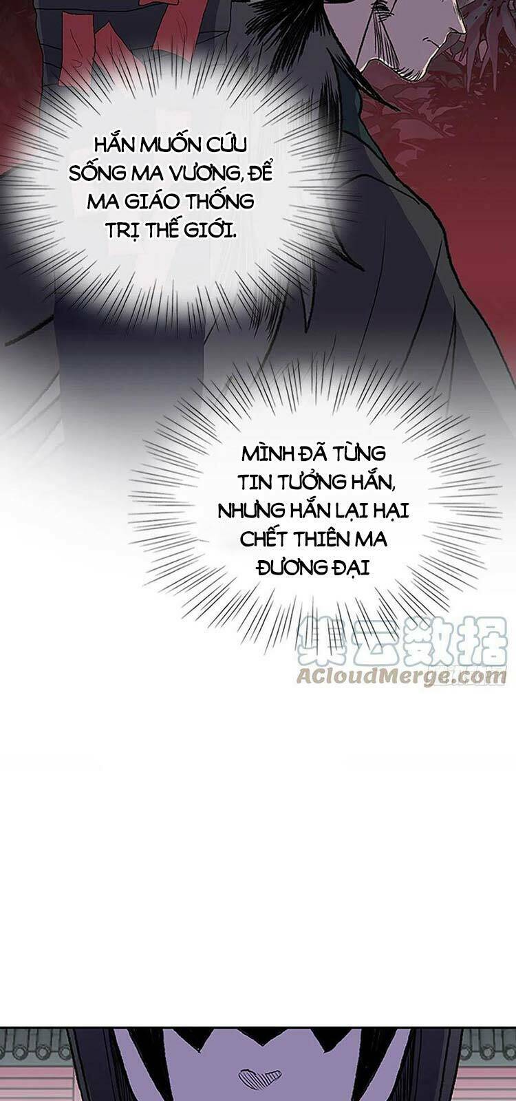 Chương 226 - Trang 3