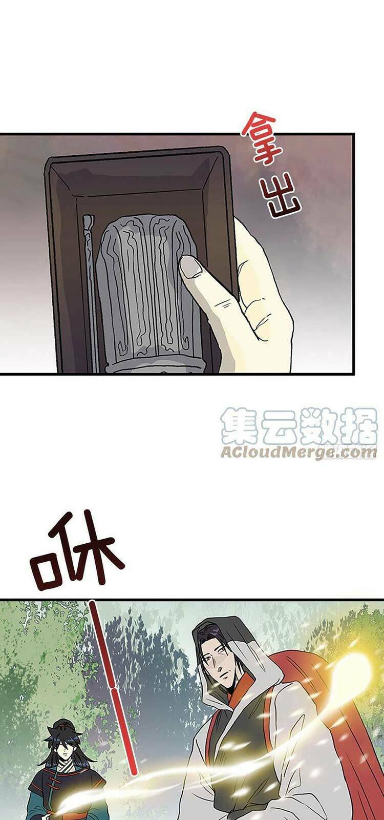 Chương 231 - Trang 6