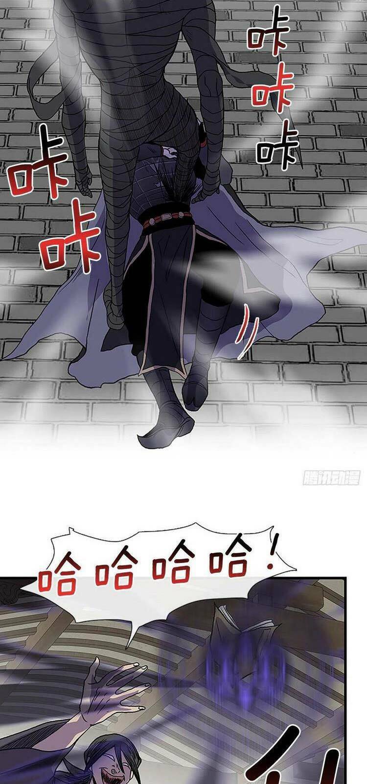 Chương 232 - Trang 10