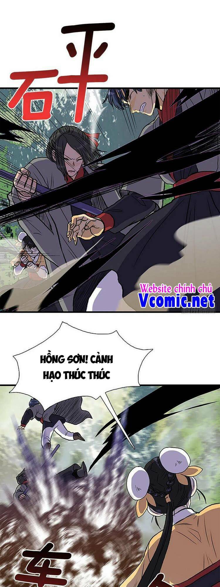 Chương 241 - Trang 1