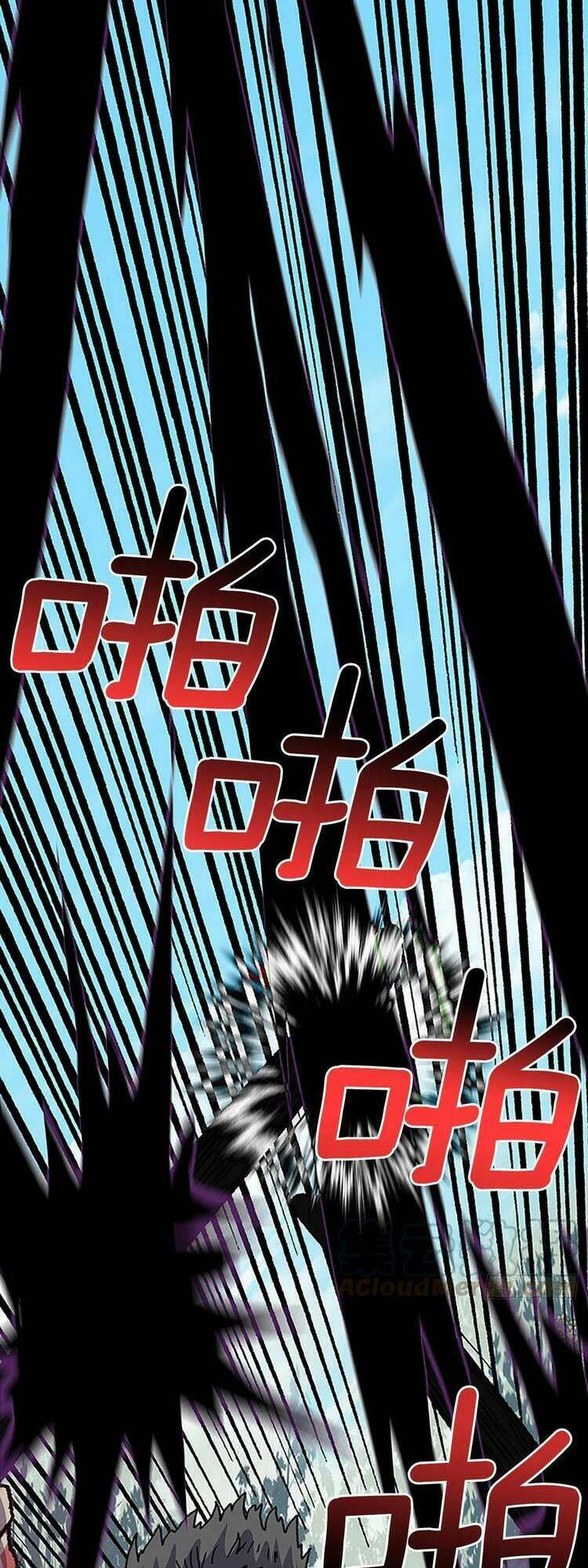Chương 241 - Trang 9
