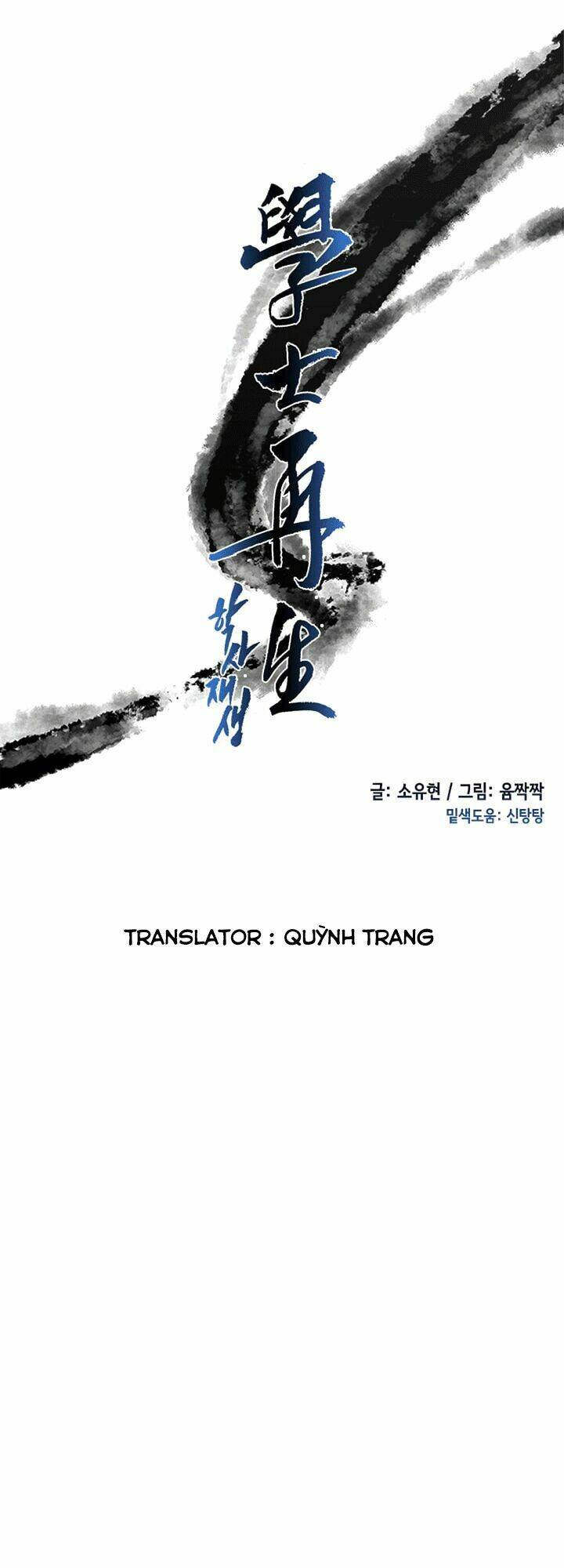 Chương 42 - Trang 13