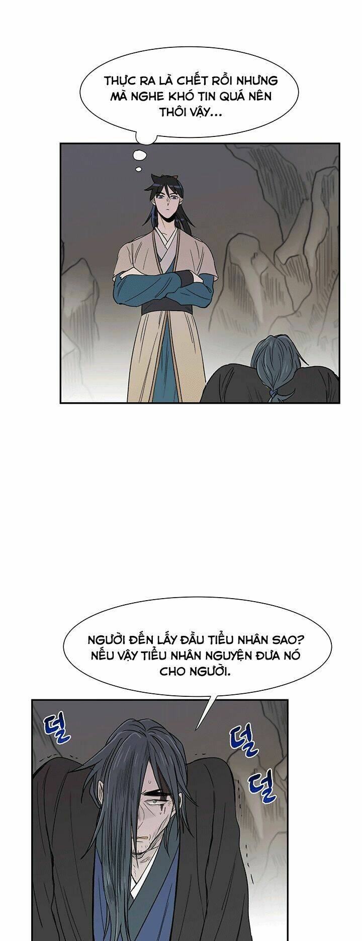 Chương 51 - Trang 14