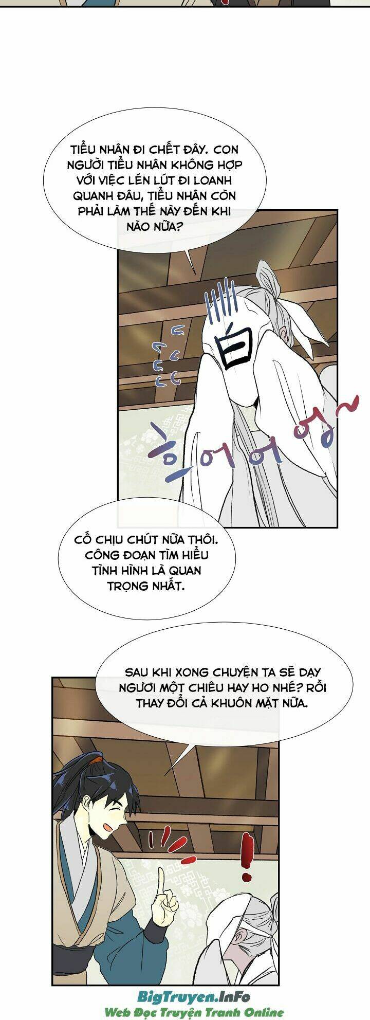 Chương 59 - Trang 17
