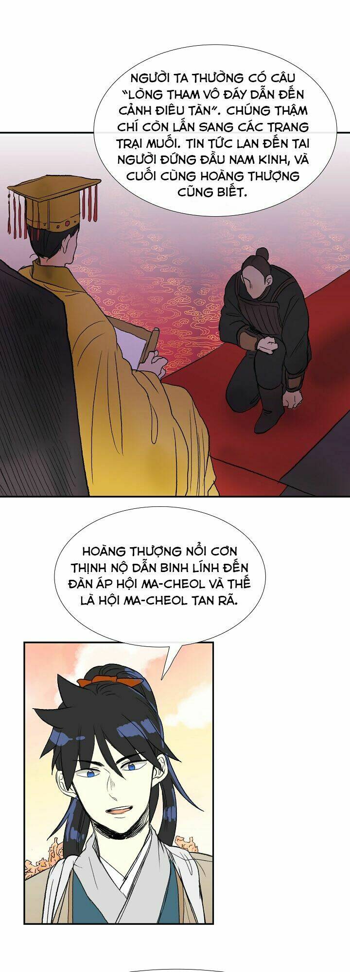 Chương 60 - Trang 4