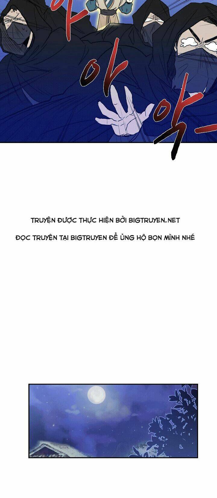 Chương 67 - Trang 25