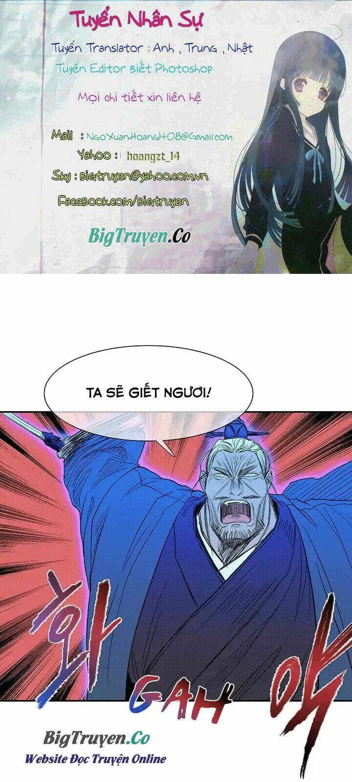 Chương 74 - Trang 1