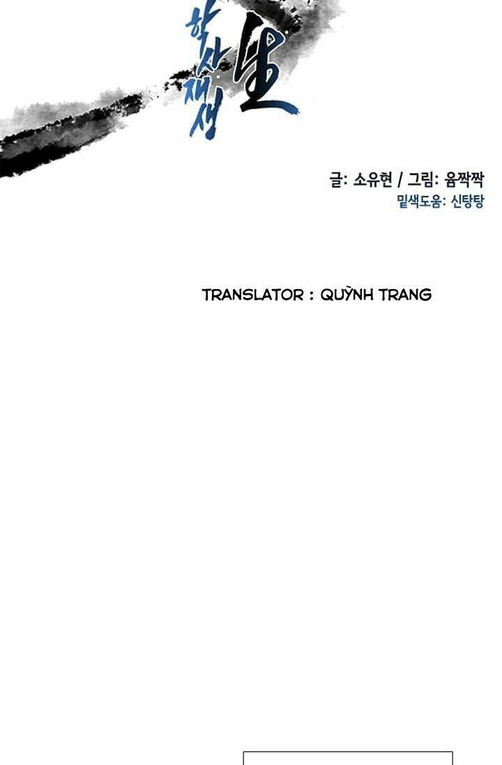 Chương 76 - Trang 15