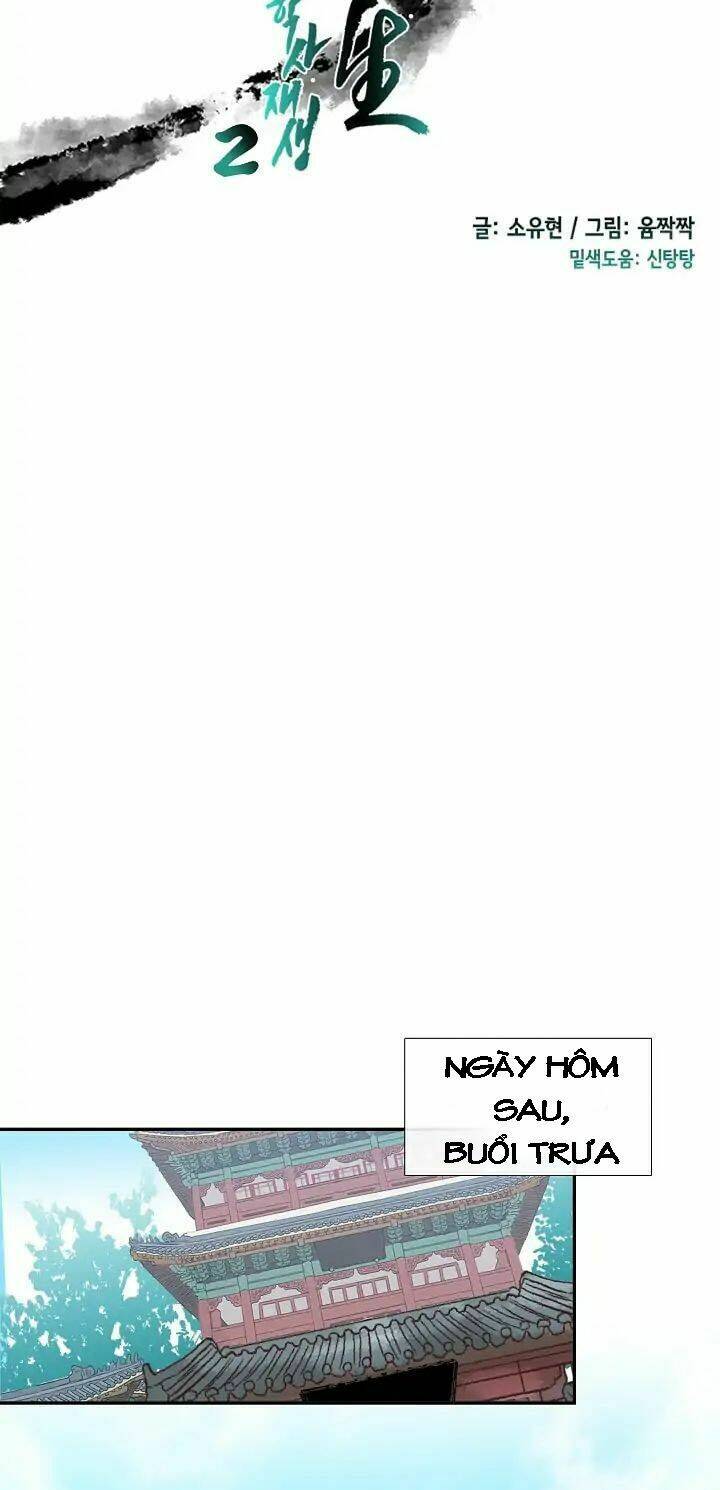 Chương 82 - Trang 13