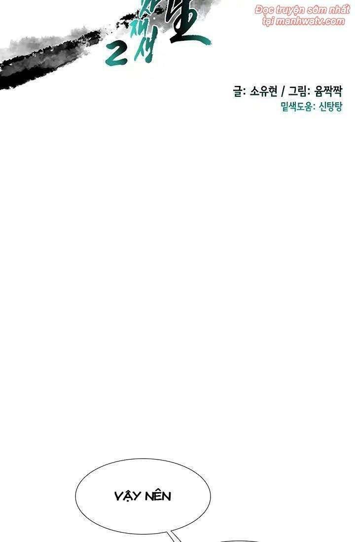 Chương 89 - Trang 13