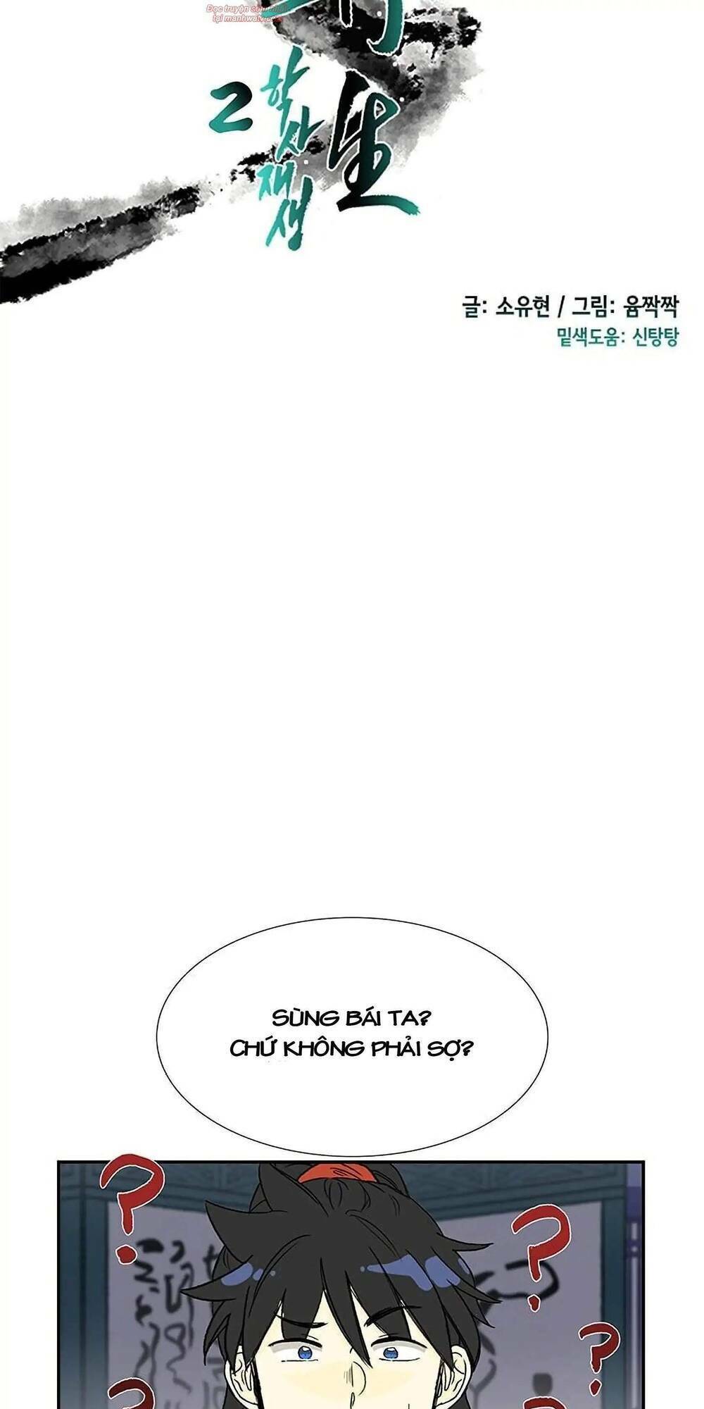 Chương 92 - Trang 22