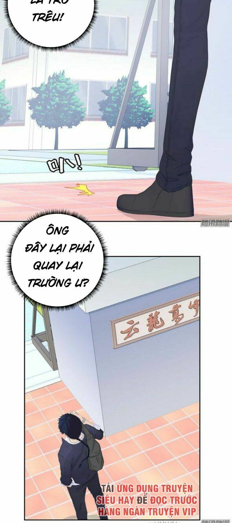 Chương 1 - Trang 2