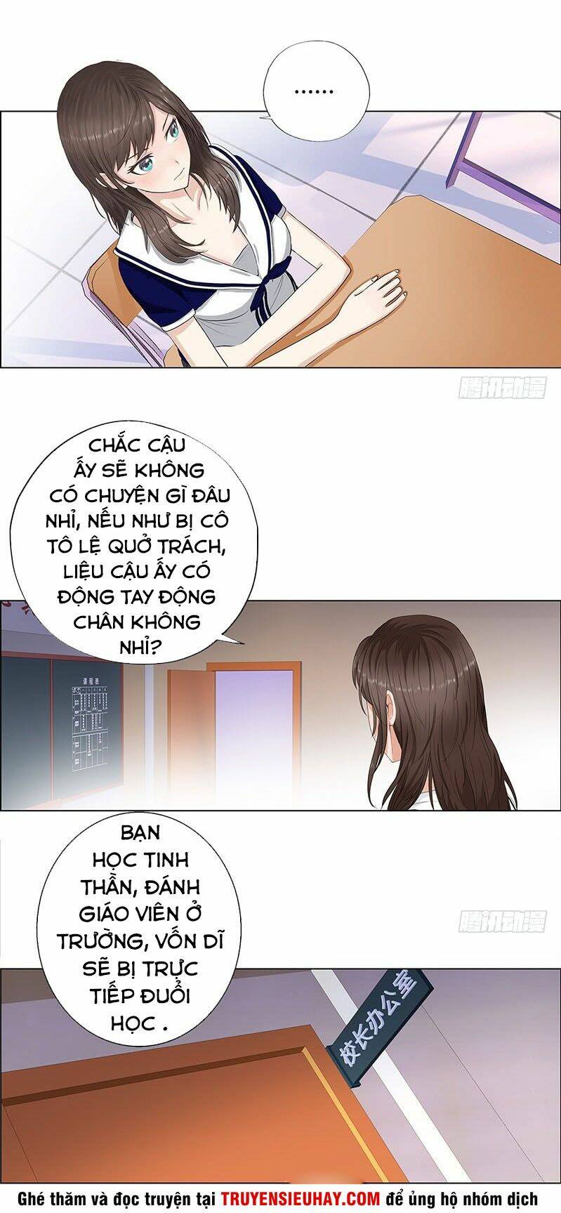 Chương 11 - Trang 4