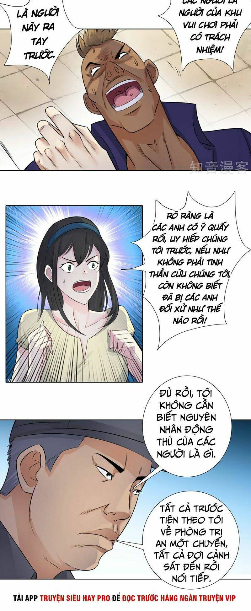 Chương 113 - Trang 14