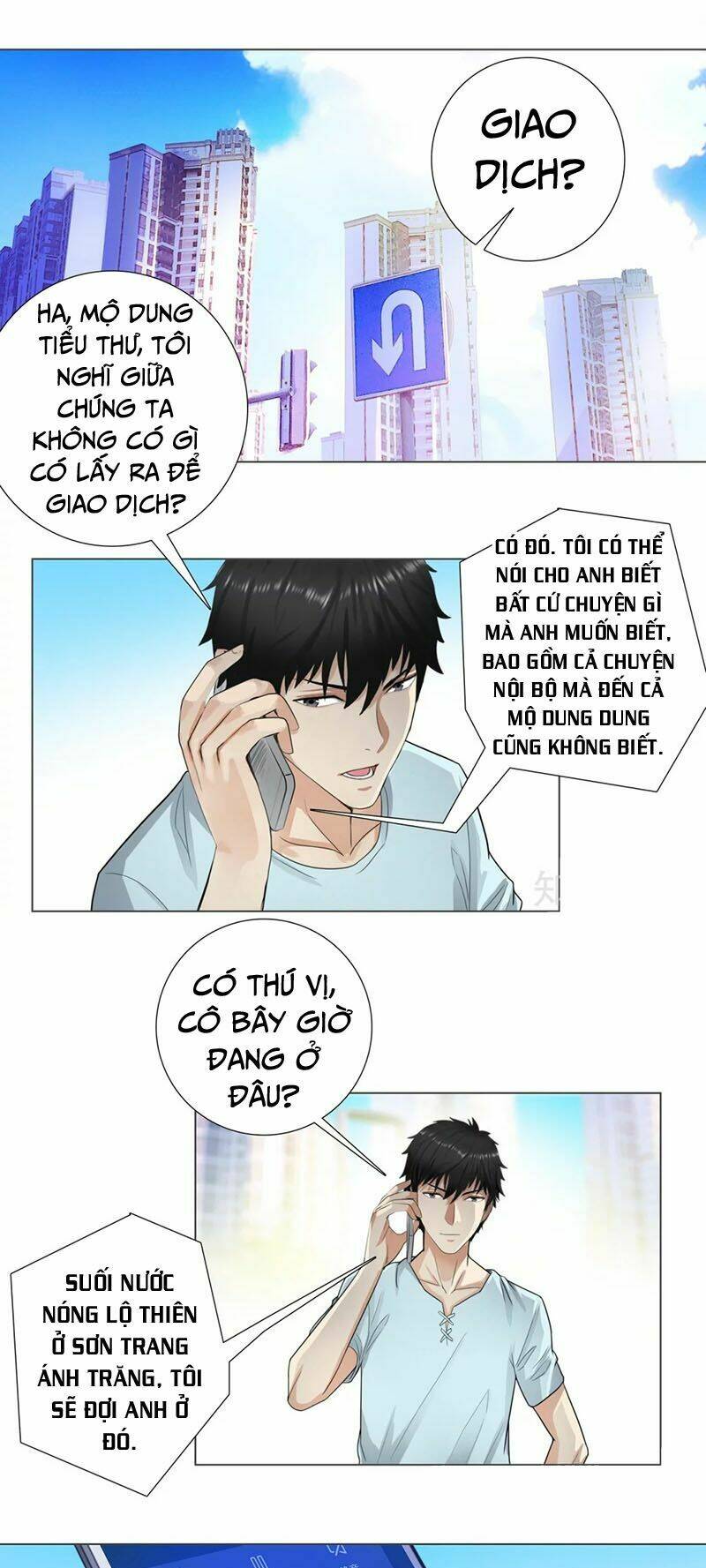 Chương 116 - Trang 1