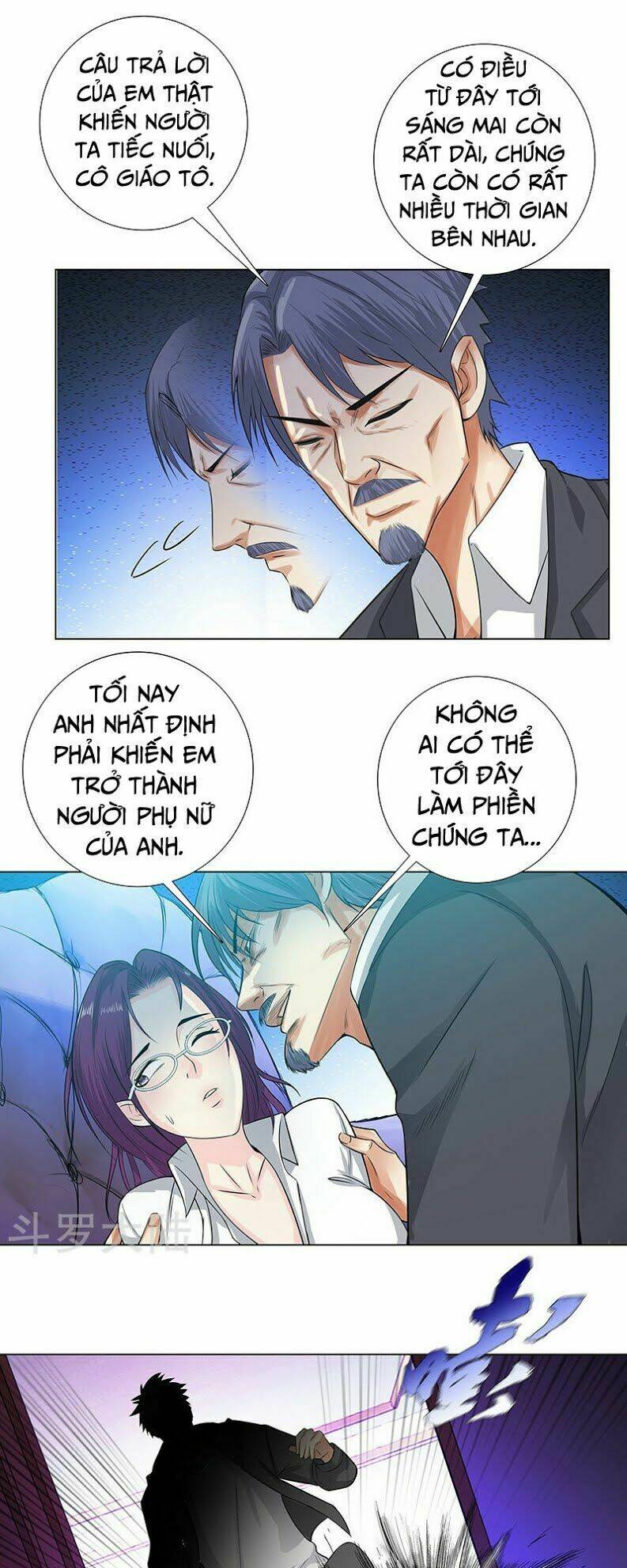 Chương 120 - Trang 1
