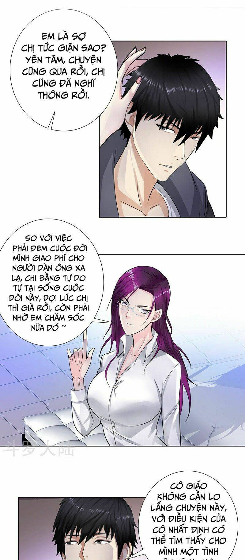 Chương 120 - Trang 11