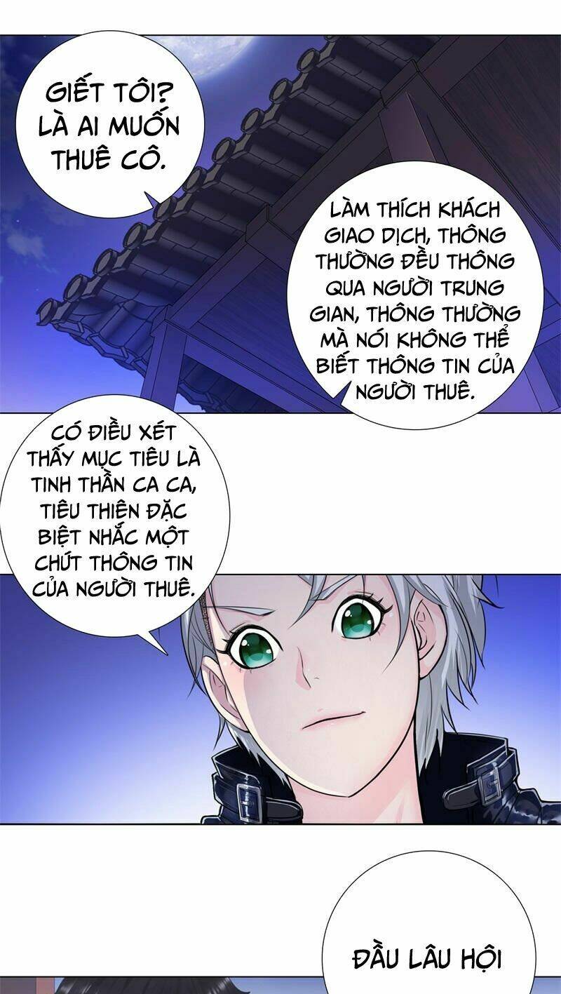 Chương 122 - Trang 1