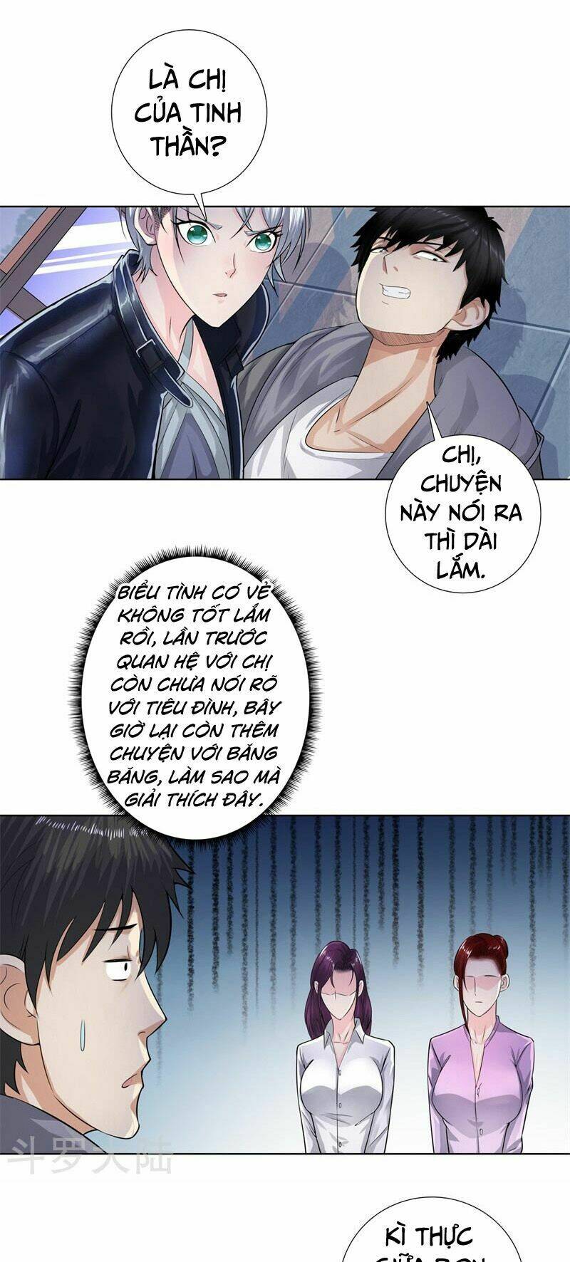 Chương 122 - Trang 7