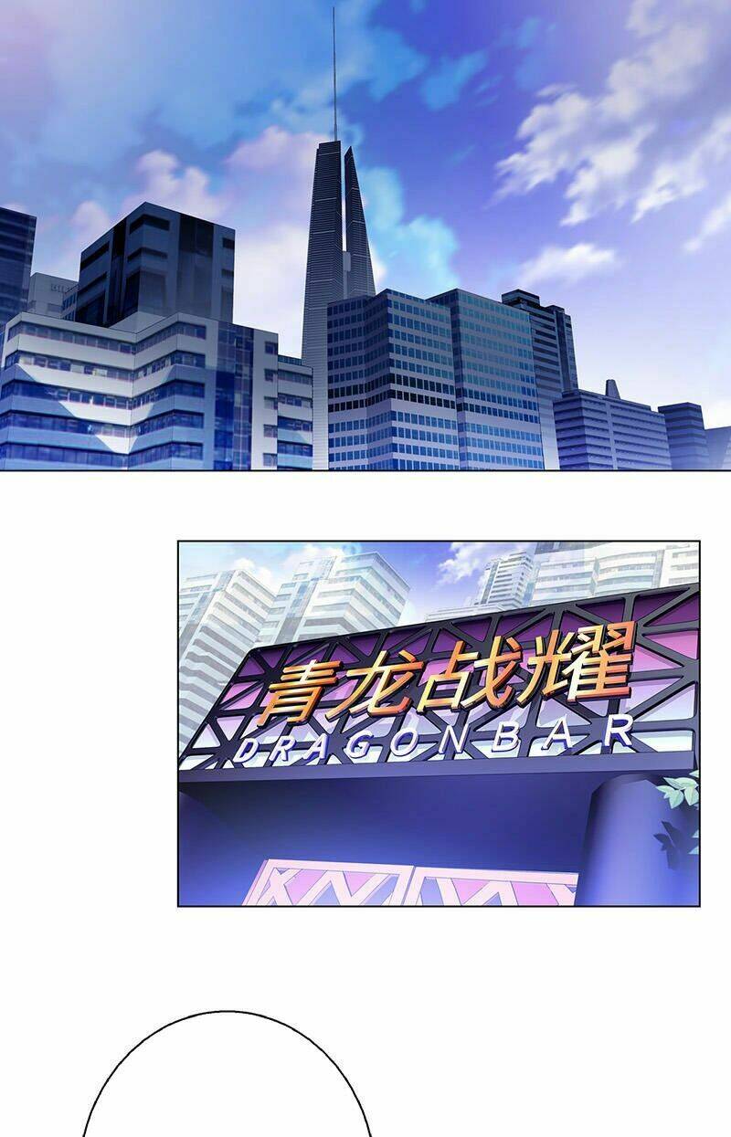 Chương 123 - Trang 1