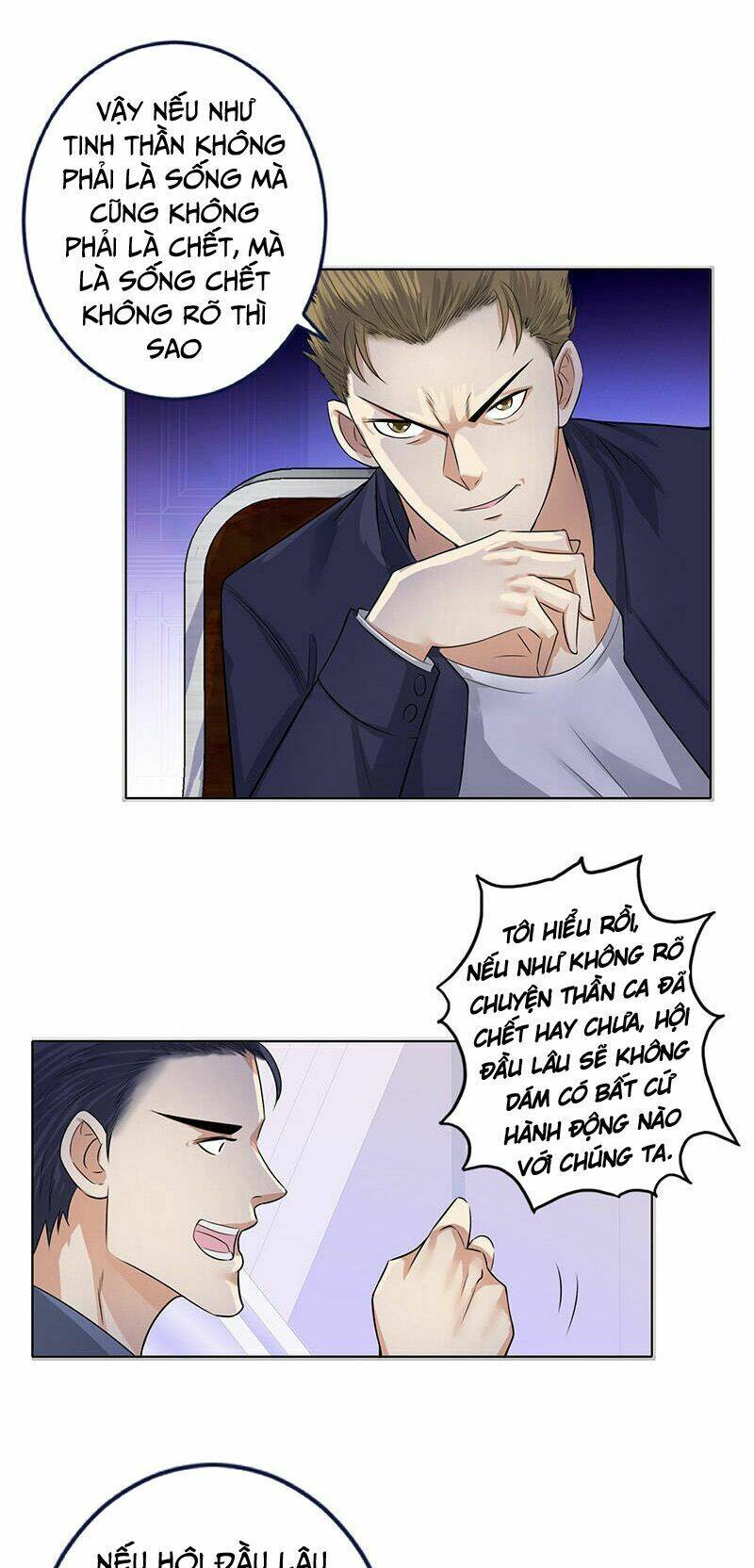 Chương 123 - Trang 23