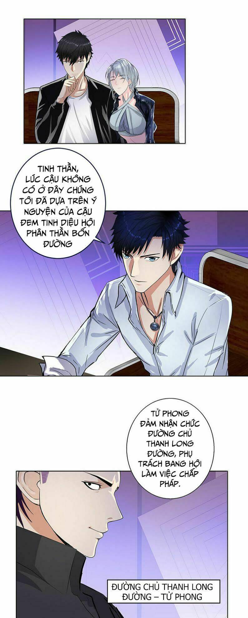 Chương 123 - Trang 5