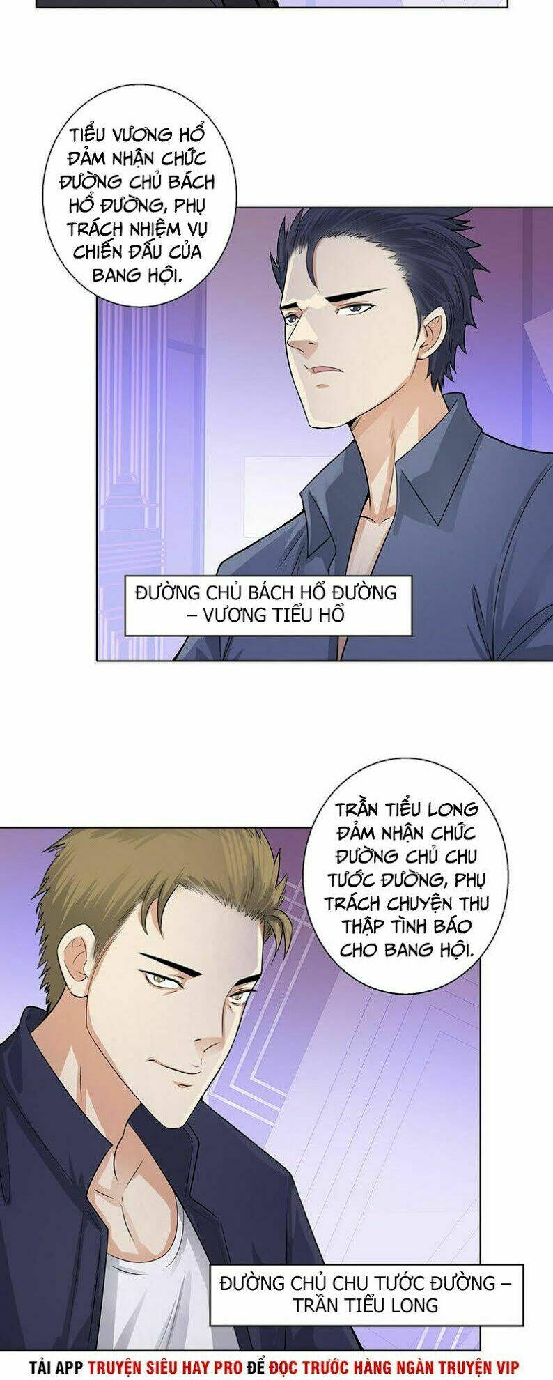 Chương 123 - Trang 6