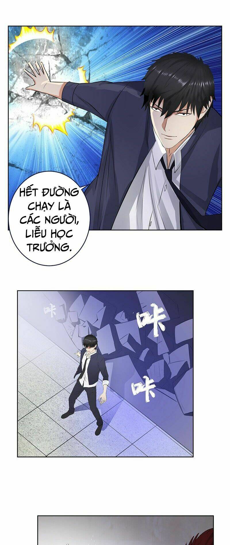 Chương 135 - Trang 14