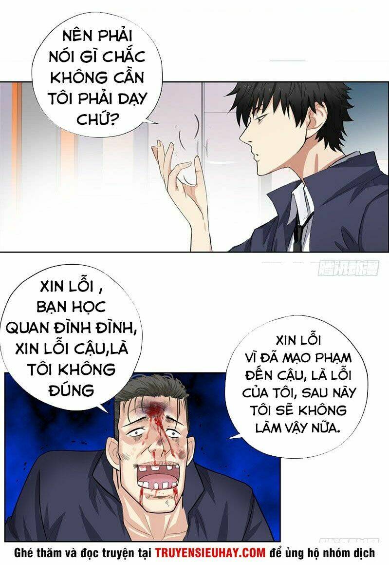 Chương 14 - Trang 15
